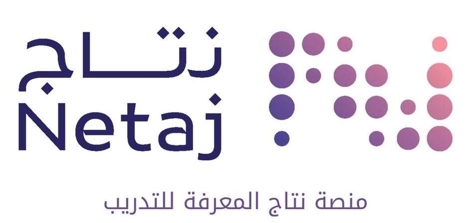 Netaj AlMarefa